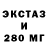 ГАШ Premium Ezekieldeljackson