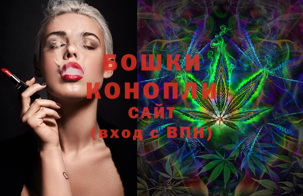 MDMA Горняк