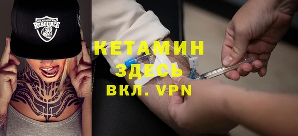 кокаин Нягань