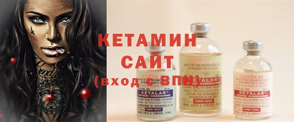 кокаин перу Мегион