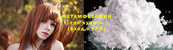 СК Лиски