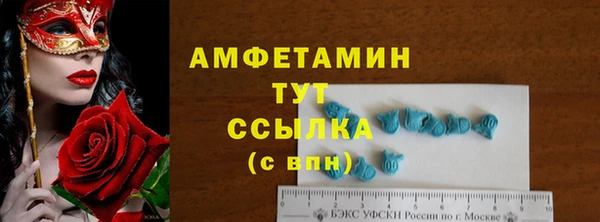 mdma Магас