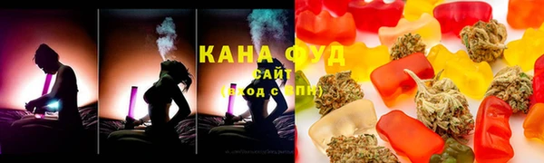 мдпв Новокубанск
