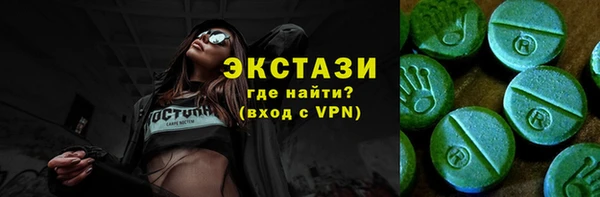 кокаин перу Мегион