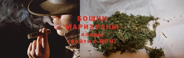 синтетический гашиш Медвежьегорск