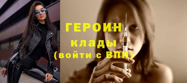 apvp Майский