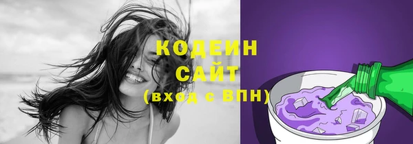 спиды Зеленодольск