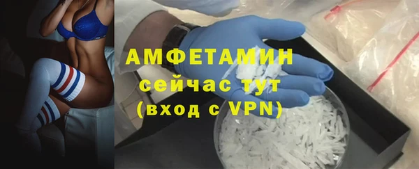 каннабис Медногорск