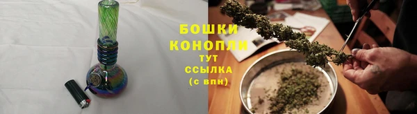 меф VHQ Магадан