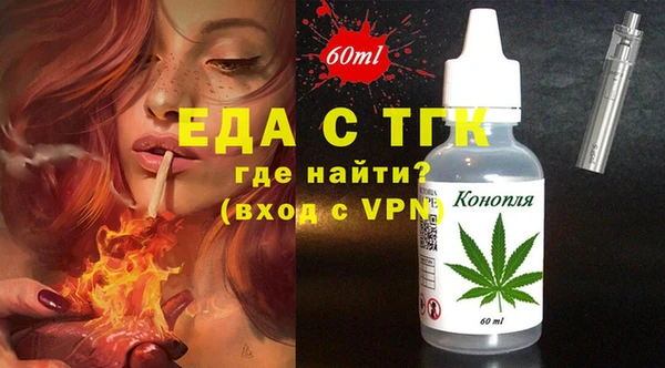 apvp Майский