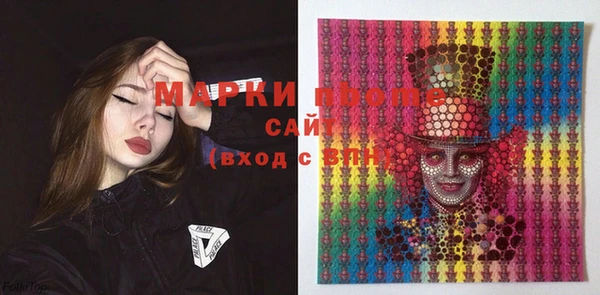 apvp Майский