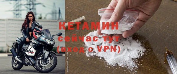 apvp Майский