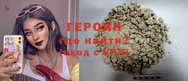 меф VHQ Магадан