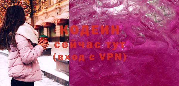 а пвп мука Няндома