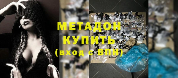 МДПВ Новодвинск