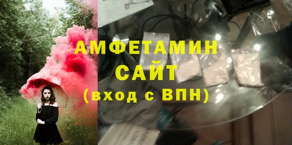 а пвп мука Няндома