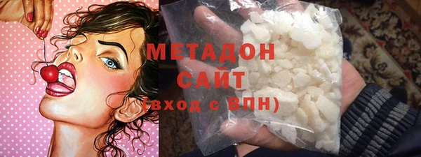 меф VHQ Магадан
