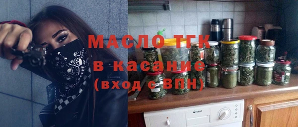 кокаин Нязепетровск