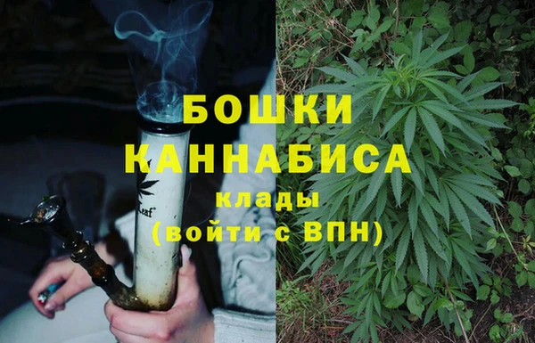 героин Лихославль