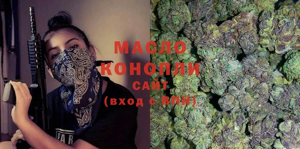 синтетический гашиш Медвежьегорск