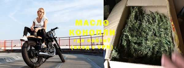 меф VHQ Магадан