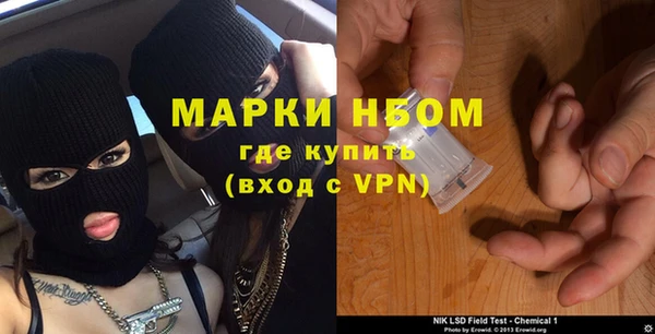 кокаин перу Мегион
