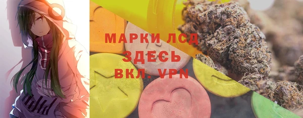 кокаин Нягань