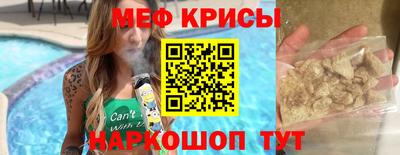 не бодяженный Гатчина