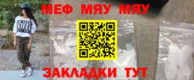 стаф Гагарин