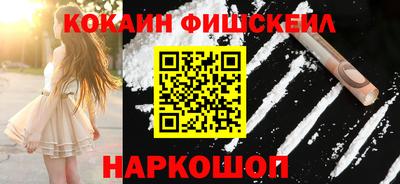 не бодяженный Гатчина