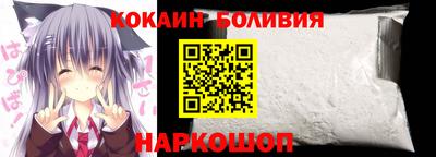 стаф Гагарин