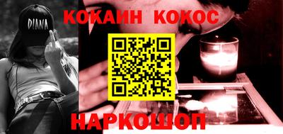 альфа пвп VHQ Берёзовский