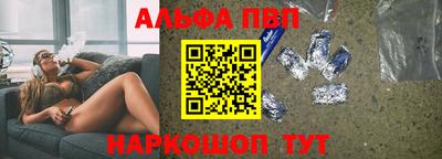 стаф Гагарин