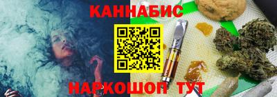 мяу мяу мука Гай