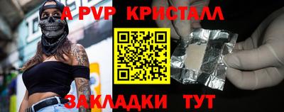 мяу мяу мука Гай