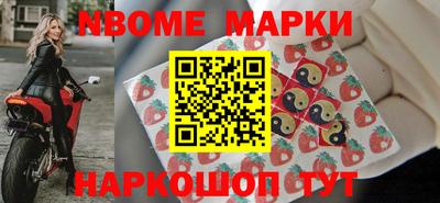 стаф Гагарин