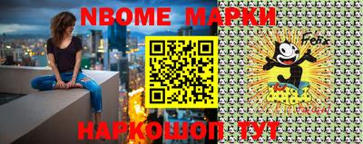 альфа пвп VHQ Берёзовский