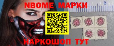 альфа пвп VHQ Берёзовский