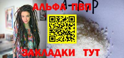 не бодяженный Гатчина