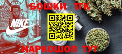 эйфоретик Беслан