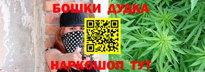 мяу мяу мука Гай