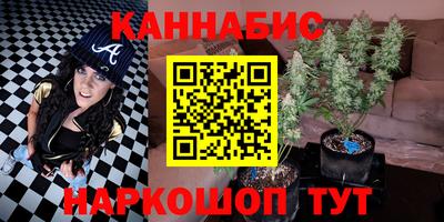 альфа пвп VHQ Берёзовский