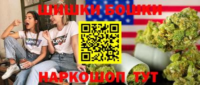 стаф Гагарин