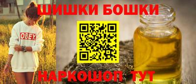 а пвп мука Бийск