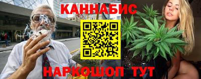 а пвп мука Бийск