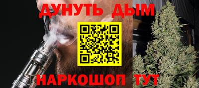 а пвп мука Бийск