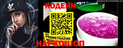 стаф Гагарин