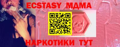 стаф Гагарин