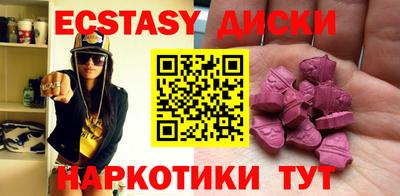 не бодяженный Гатчина