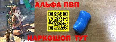 мяу мяу мука Гай